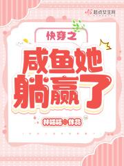 촩֮Ӯ