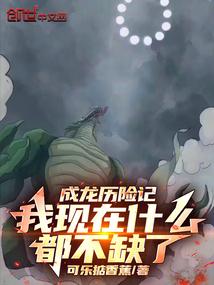 ռǣʲôȱ