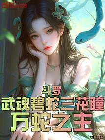 ޣ֮ͫ