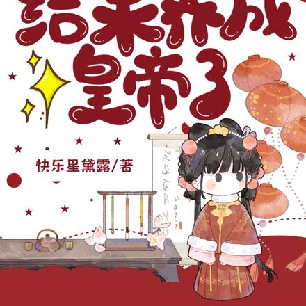 ѡ竵ɻʵ