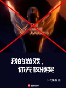 ҵϷȨ佱