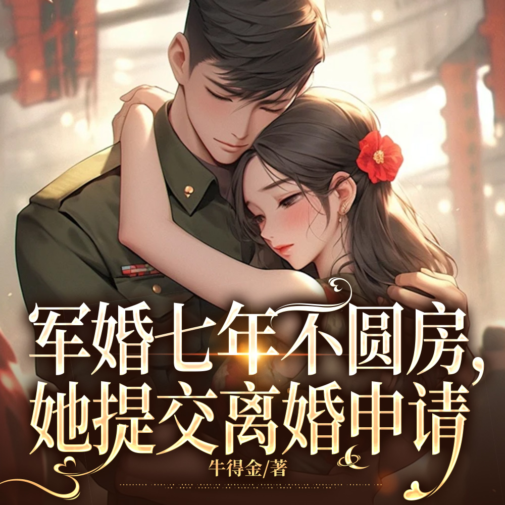 겻Բύ