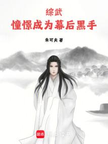 䣺㽳ΪĻ