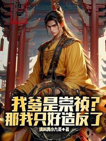 ҵǳֻ췴