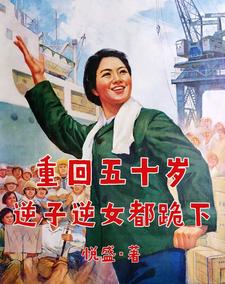 ػʮ꣬Ů