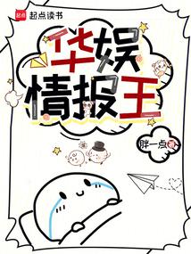 鱨