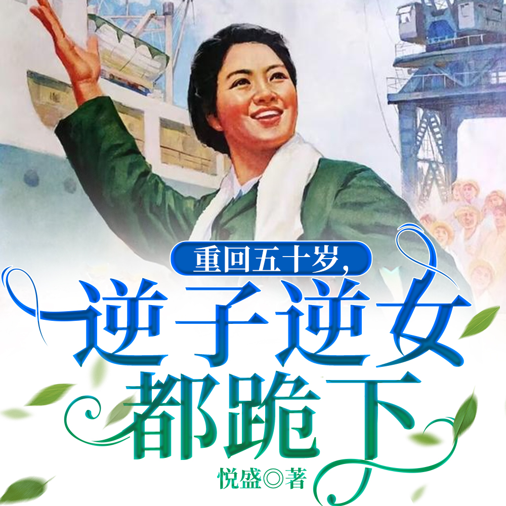 ػʮ꣬Ů
